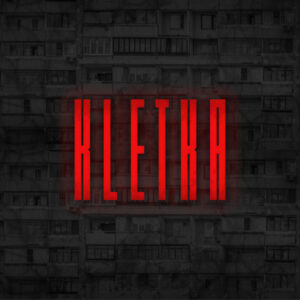 Kletka PC Steam CD Key