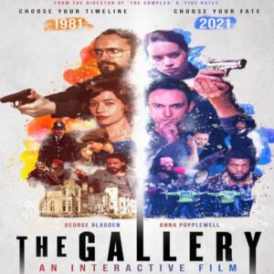 The Gallery Steam CD Key